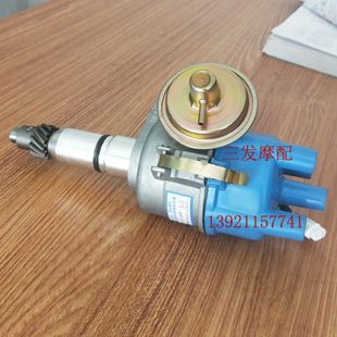 462化油器分电器金马三轮货车465 发动机462四缸分电器总成