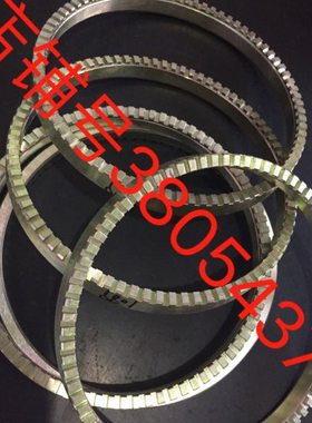 时风 风顺 ABS 齿圈 1089 风菱D版 1030 后桥 1062 1068 风驰1800