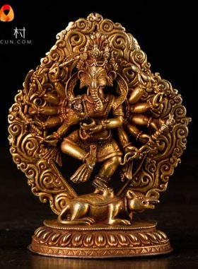 十二臂象鼻财神 佛事用品尼泊尔手工4寸全鎏金全铜象鼻天障碍神