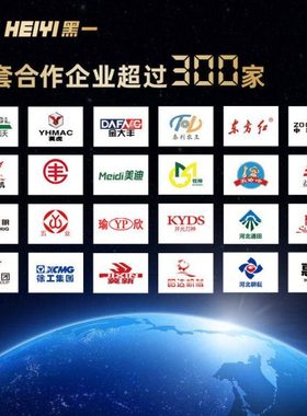 黑一齿形带 AV17×1460(1400Li) （ 1条/组）