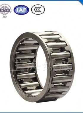K556017 K556020 K556025 K556027 K556030 进口品质花篮滚针轴承