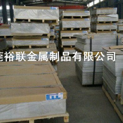 进口a5056铝板 优质现货供应5056-h112 铝合金板 5056铝板防锈铝