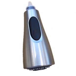 摩恩龙头抽拉水嘴喷头切换厨房面盆龙头配件7594SRS 68000 7594C