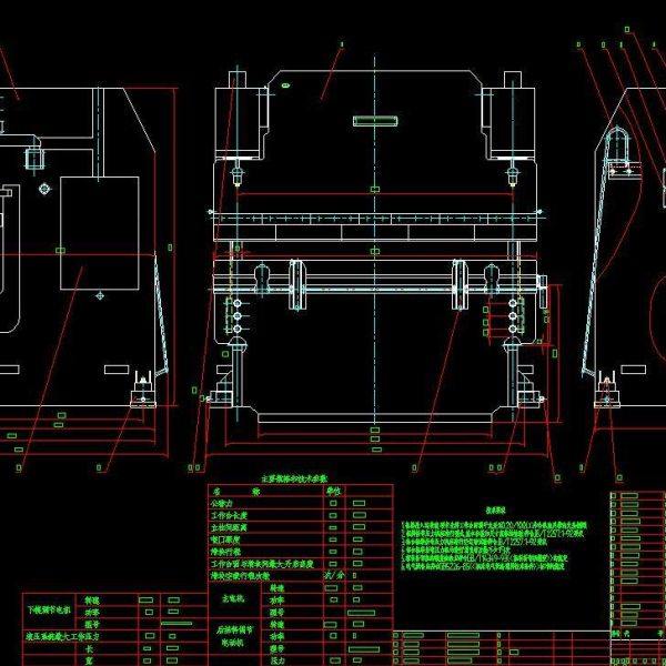 液压板料折弯机设计2D图机械CAD素材