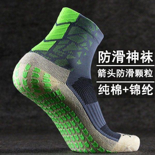 足球训练短袜短筒男毛巾底防滑加厚中长筒比赛足球袜耐摩擦颗粒片