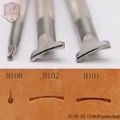 印花工具修饰叶 止叶流工具 众将皮雕工具 光面H102 网纹H101