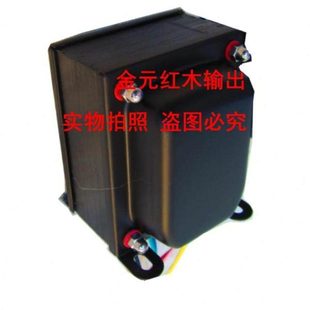 3.5kΩ 96片40w 2a3 音频输出牛变压器300b 8Ω 手工发烧夹层饶制