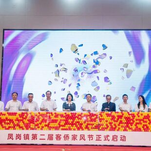 创意启动仪式道具放飞气球道具揭牌仪式道具海洋球开幕启动道具