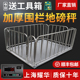上海耀华电子地磅秤1 3吨地磅小地磅带围栏畜牧秤称猪牛精准磅称