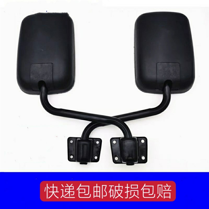 时风三轮车后视镜 倒车镜 反光镜 单杆 其他农用三轮车也可安装