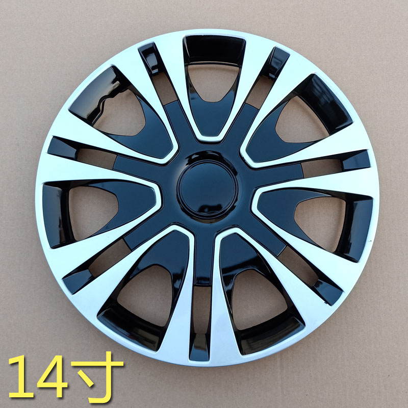 金彭雷军道爵鸿日富路赛驰电动汽车轿车13寸轮毂罩胎护罩轮毂帽