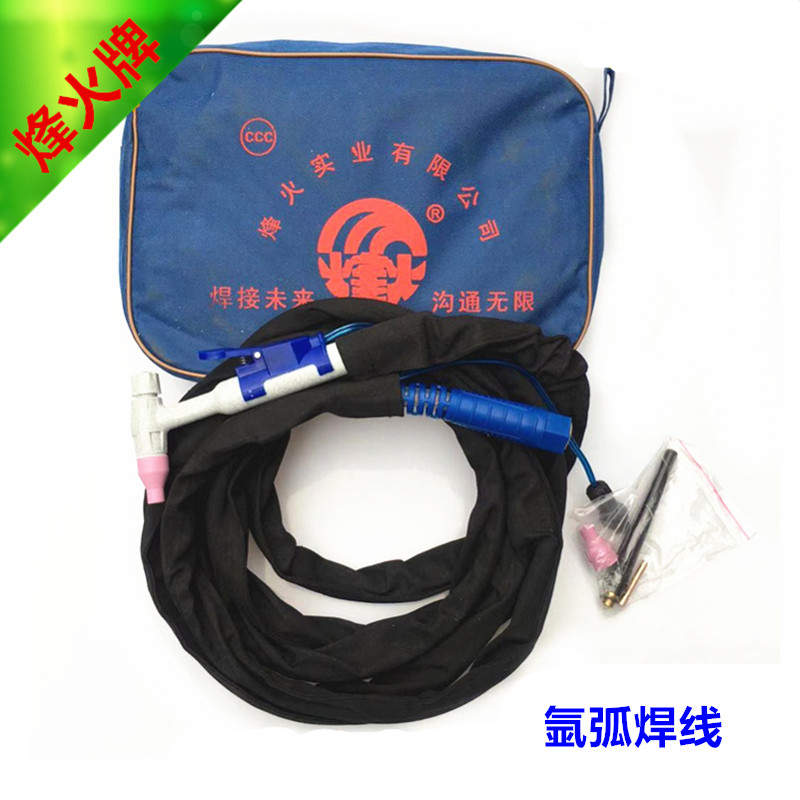 烽火牌10米焊枪把焊线8平铜线15过气氩弧焊机焊接配件不锈钢
