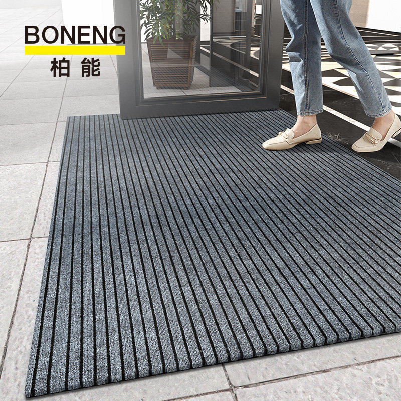 入户门垫进门蹭土垫商用地毯室外大门口防滑垫进户门口地垫可裁剪,居家布艺,家用脚垫,淘宝优惠券,粉丝福利购,淘宝优惠卷