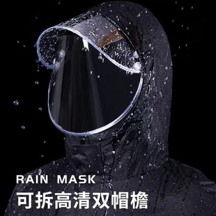 长款 大褂连体雨衣春亚纺户外防暴雨劳保徒步电动车雨T披雨衣印log