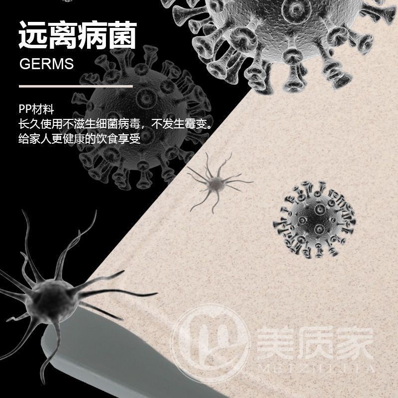 超切菜板切水果塑料p千案板多功能菜板防霉小麦厨房子秸秆砧板