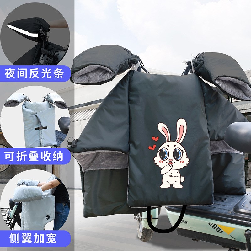 冬季电动车分体通用挡风v被加厚加绒电瓶踏板摩托防水防风罩