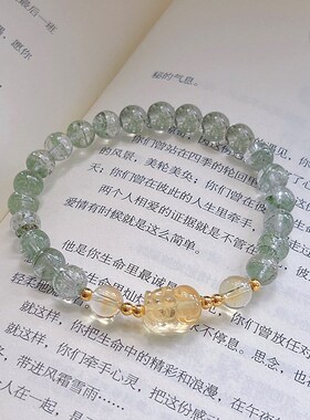 天然黄水晶貔貅绿幽灵手链女珠手串黄水晶貔貅小众设V计简约ins水