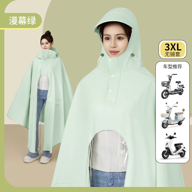 电动车雨衣全身一体式防暴雨加厚长款双人摩托电瓶车X骑行雨披