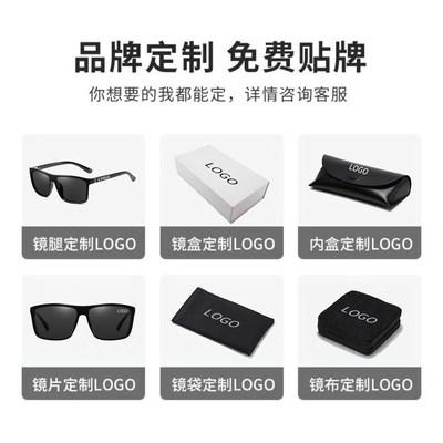 复古无框切边光学镜男士时尚w防蓝光平光镜简约竹木腿无度数眼镜