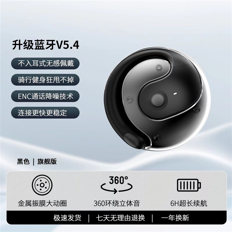 跨境新款AI翻译小k椰球JM13无线蓝牙耳机支持实时多国语言翻译耳