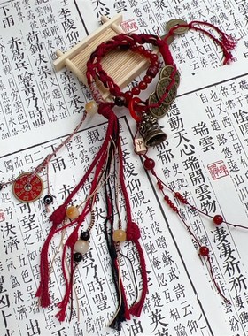 李火旺印象藏式i手绳双圈朱砂玛瑙山鬼花钱铜钱情侣闺蜜DIY礼物