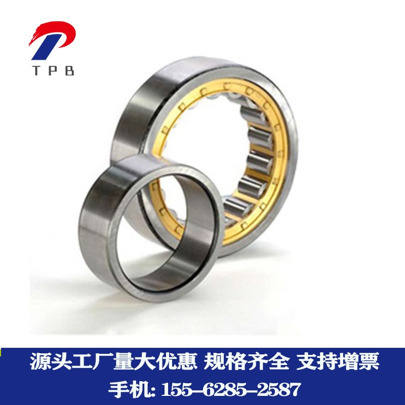 现货供应NU405 406 407 408 4A09 410 411 412EM 单列圆柱滚子轴