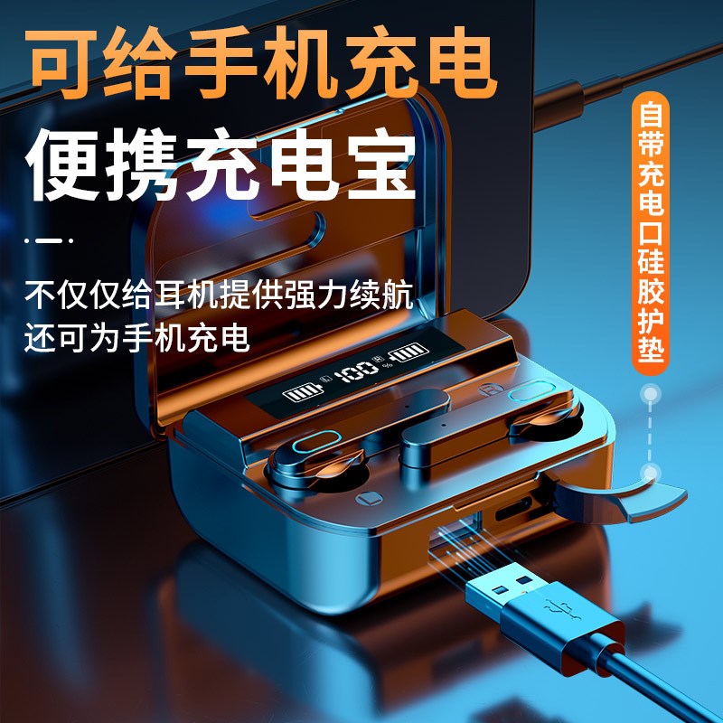 新款无线蓝牙耳机T33入耳式四个喇叭大容量充电仓触摸Y跨境热销款