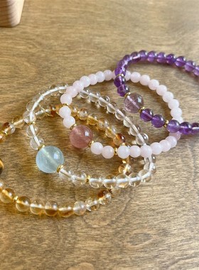 天然紫水晶手链6mmp黄塔晶白水晶粉晶手串女款高级感清新甜美