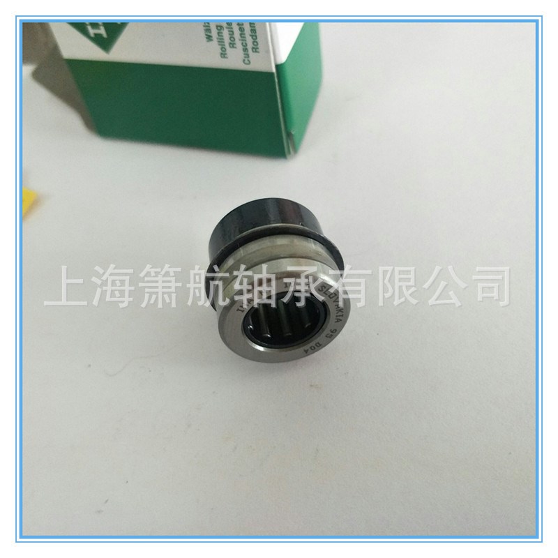 INA轴承NKXR1h5Z.XL S NKXR17.XL S NKXR17.ZXL NKX R20Z.XL S