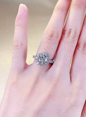 珠宝 2023新款pS925银仿真钻石戒指8mm圆形白钻时尚简约戒指