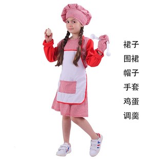 儿童女厨师服女孩过家家厨房玩具 y女童套装节日cosplay舞台演出