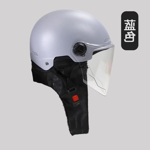 秋冬电瓶车摩托电瓶车头盔w托车头盔摩托车电动冬季车头秋冬季
