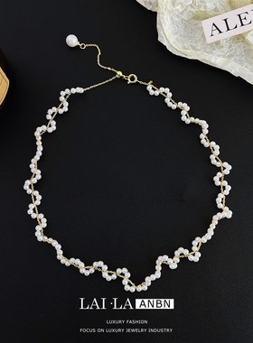 珍珠项链女百搭高级感不掉色精致优雅H饰品配饰珍珠颈链锁骨链