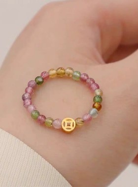 清新彩虹b碧玺钱币戒指女高级感时尚轻奢甜美学生文艺新款弹力指