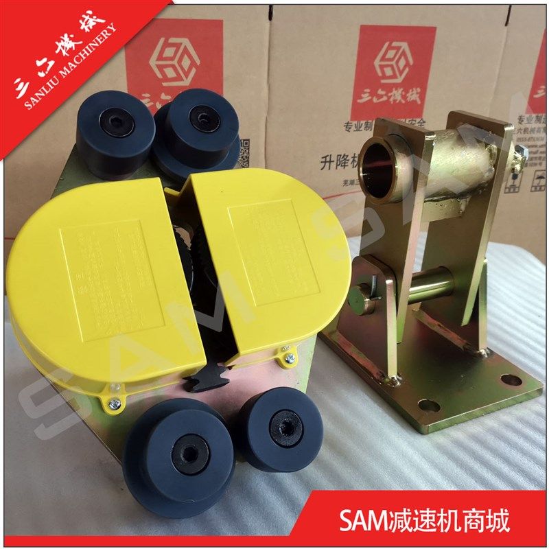 SLT20型货梯防坠器夹住电梯轨吊笼断绳保护器偏心轮瞬时机械制动