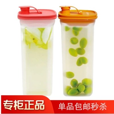 2L纤巧壶豆浆壶自制酵素果醋壶冷水壶凉水壶塑料果汁壶