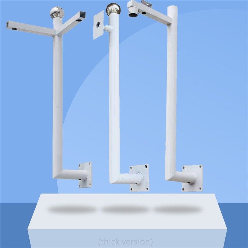 l型墙体监控支架高速m球机枪摄像机户外杆柱壁挂式加长件1/1.5/ 2