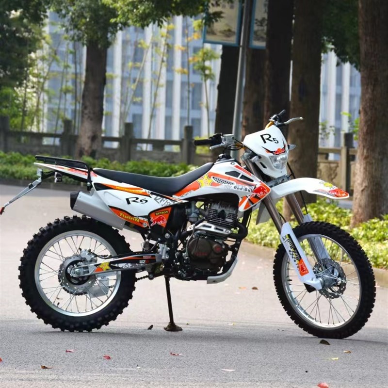 越野机车宗申水j冷引擎250CQR林道越野山地跑车汽油国四可上牌