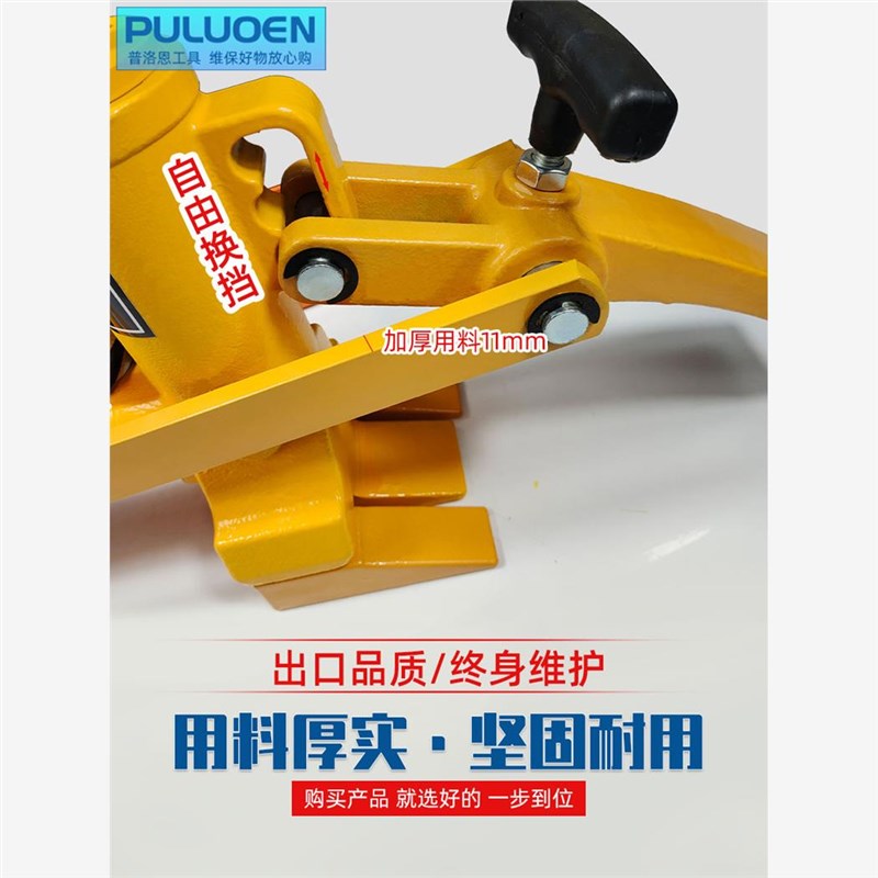 气动压胎器货车挂车铲车扒胎机装载F机轮胎拆卸维修专用工具扒胎