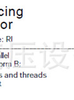 供应EMB接v头 变径过渡接头