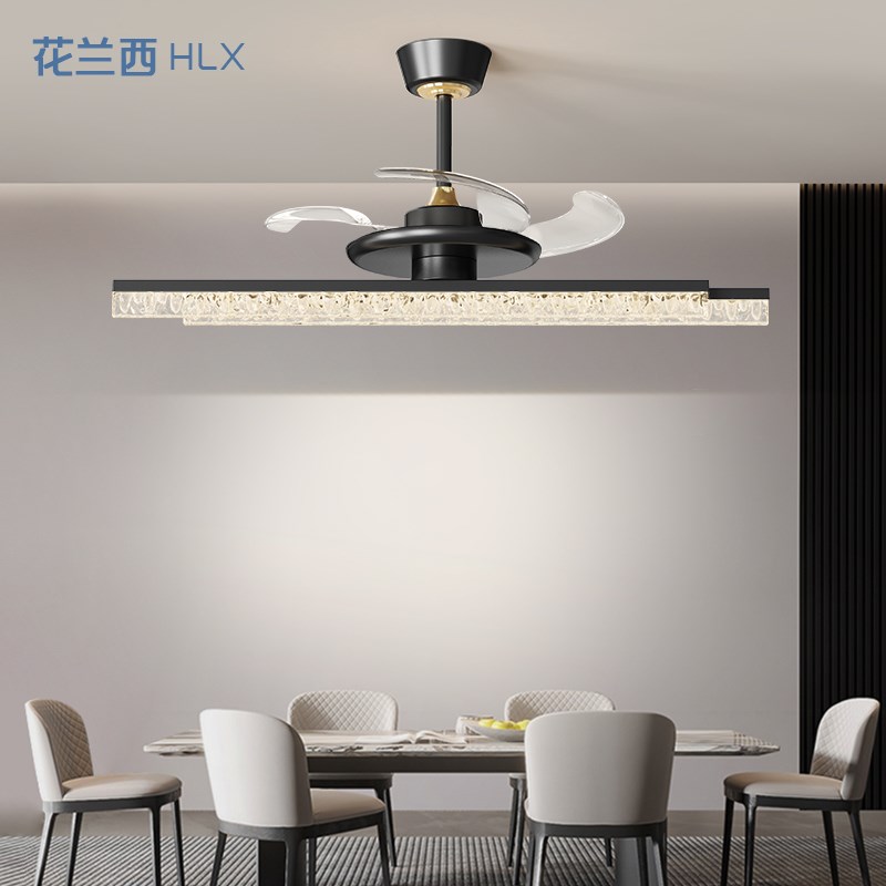 饭厅吊扇灯吊扇灯现代简约大气饭厅餐桌长条变P频静音冰裂纹吊灯
