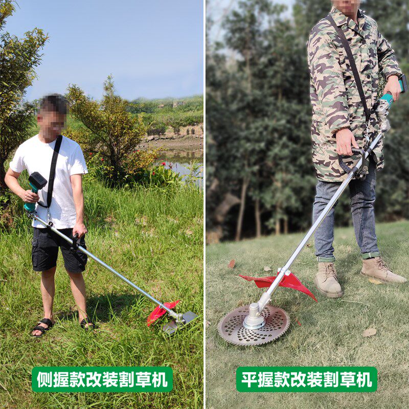 角磨机切割机改装割草机多功能家用小型农K用背负式电动除草机神