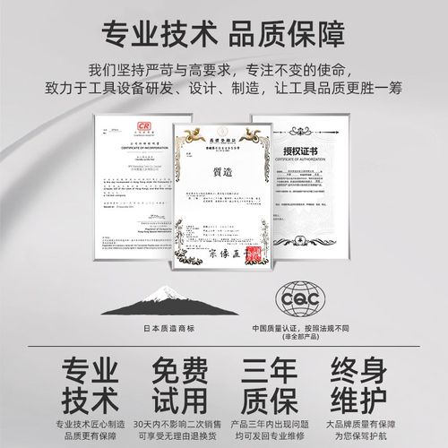 电锤冲击钻头方柄圆柄六角柄超薄扁凿子镐钎电镐S头铲子凿开槽穿