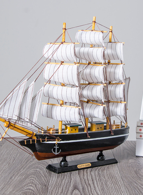 北欧现代文艺木质帆船模型摆件玄关书柜展示柜装饰品W个性桌面摆