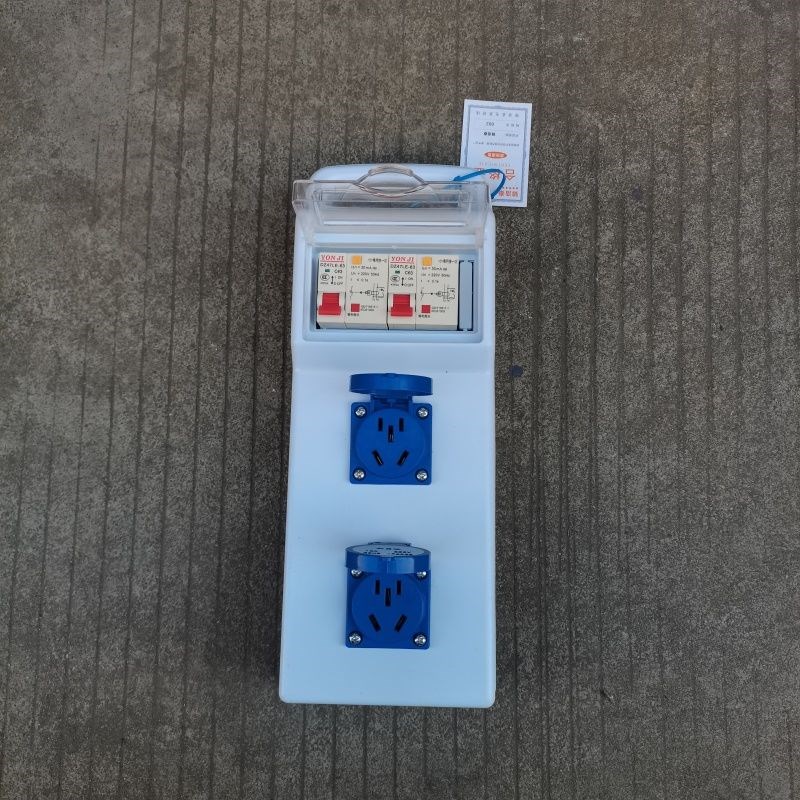 工地移动漏电手提箱插座便携式插座工E业插3芯16A插排通用防水五