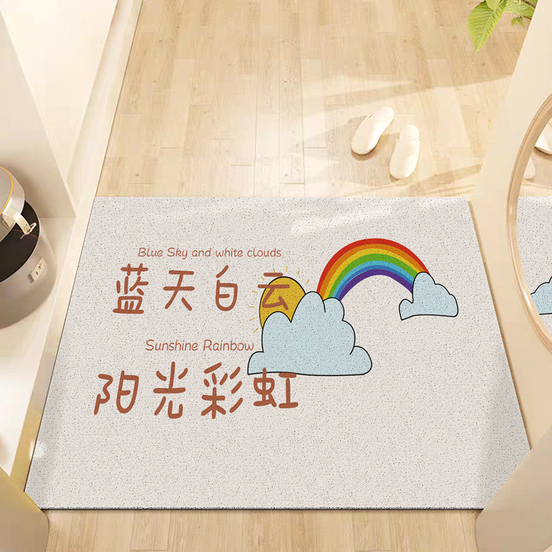 卡通风入户门口丝圈地垫防滑z耐脏可裁剪进门门垫入门玄关地垫