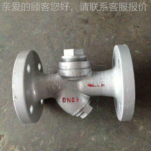 CS49热动力式H346Y型蒸汽疏水阀排锈水不钢  阀门