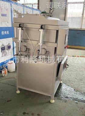 月肉饼馅真空拌馅机 肉料泥蔬菜馅设拌备 双OBV轴香肠馅搅拌机