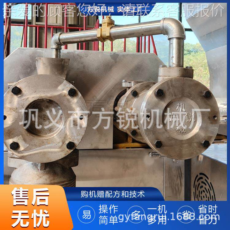 款面全新自动冷面机机多少钱一台 韩式冷532面机朝鲜冷四川担担面