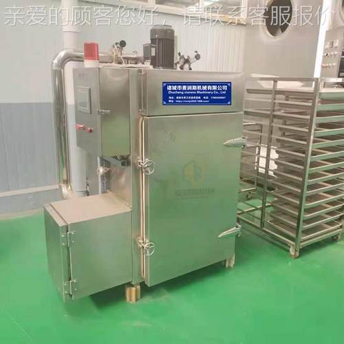 全自动烟熏品炉 肉制烟熏备150型设烟熏炉 哈尔滨红肠CBM烟熏 机